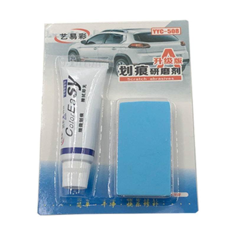 Car Scratch Remover Car Scratch Repair S Wax - TrendySharks