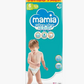 Mamia Ultra Fit and dry Baby Nappies -